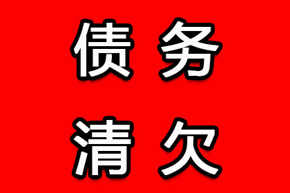 雄县讨债公司：为张女士顺利拿回25万购车定金